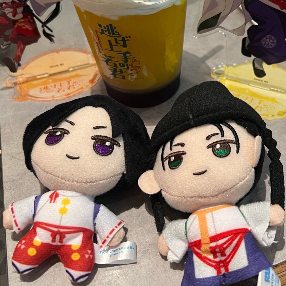 杉
