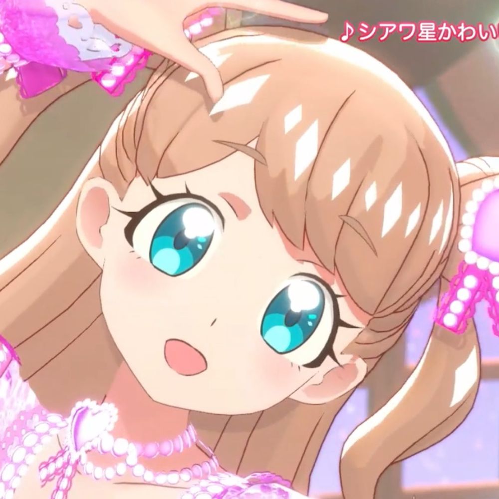 白石