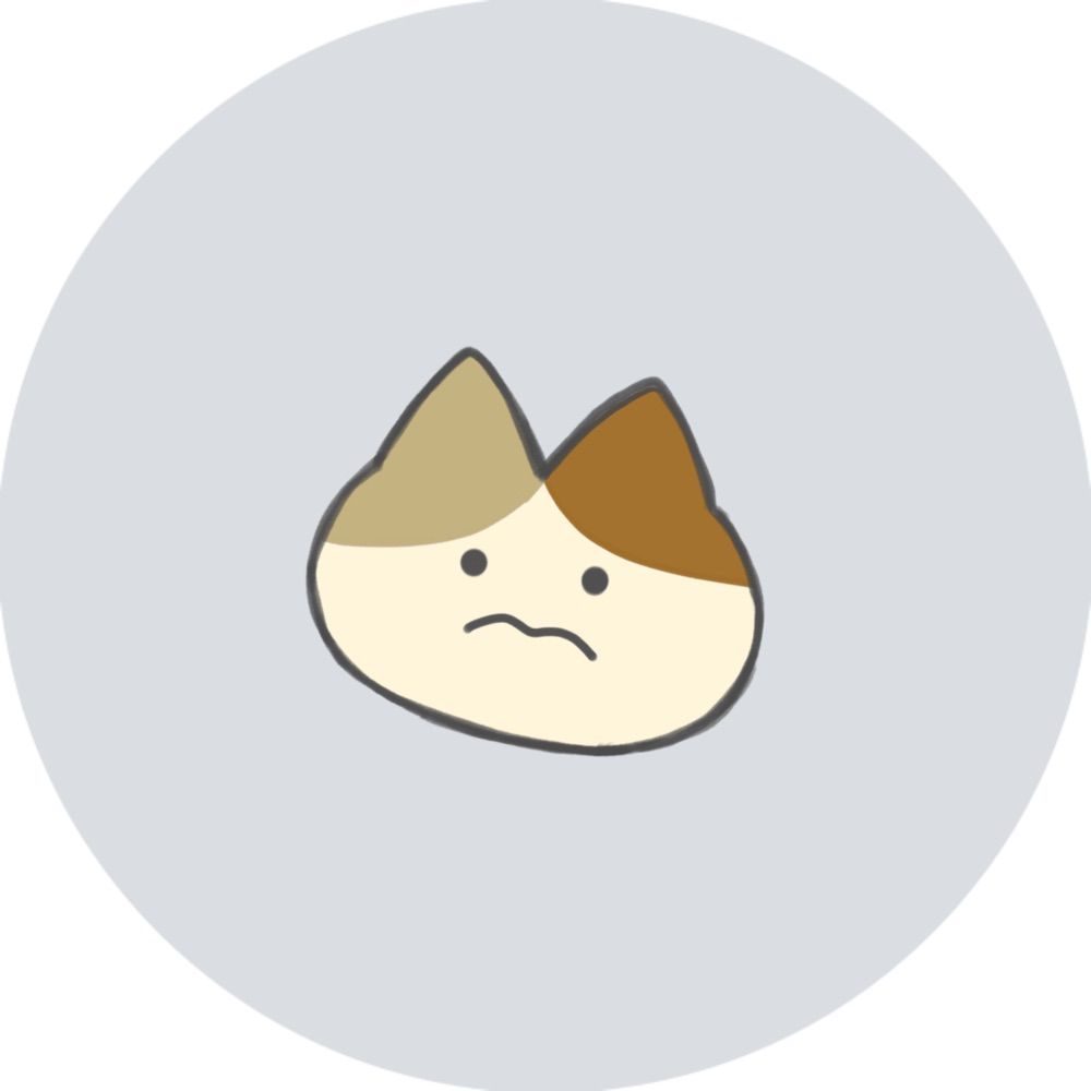 陸