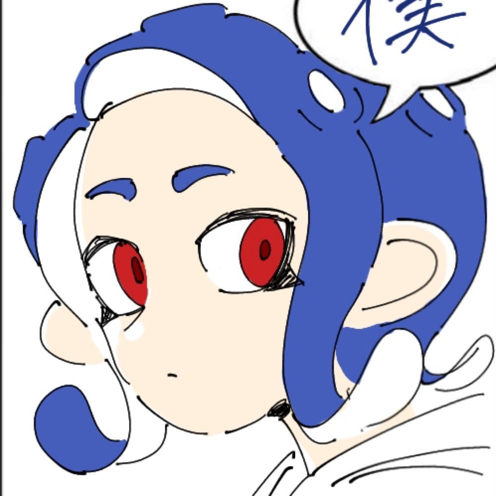 成沢ぺる