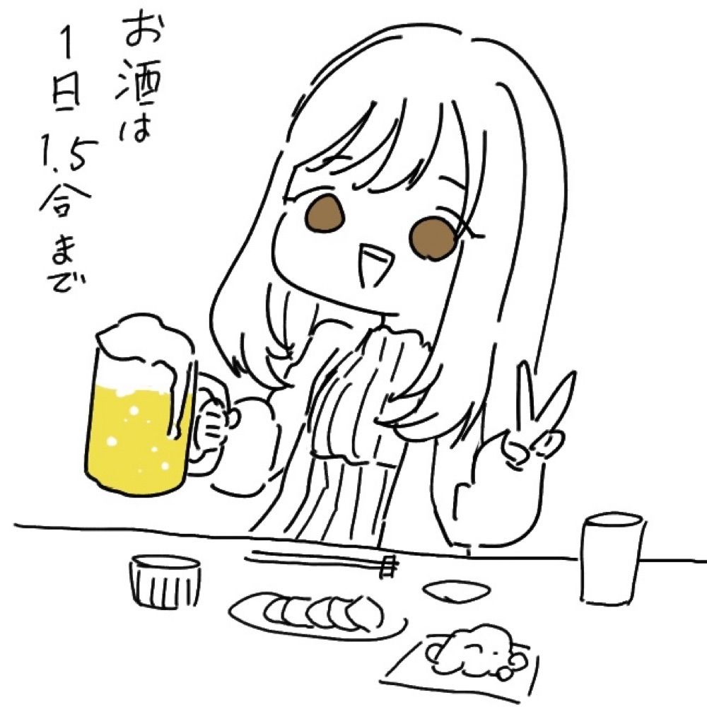 りーふ