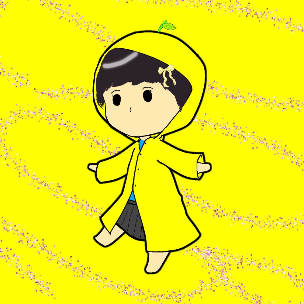 柚香