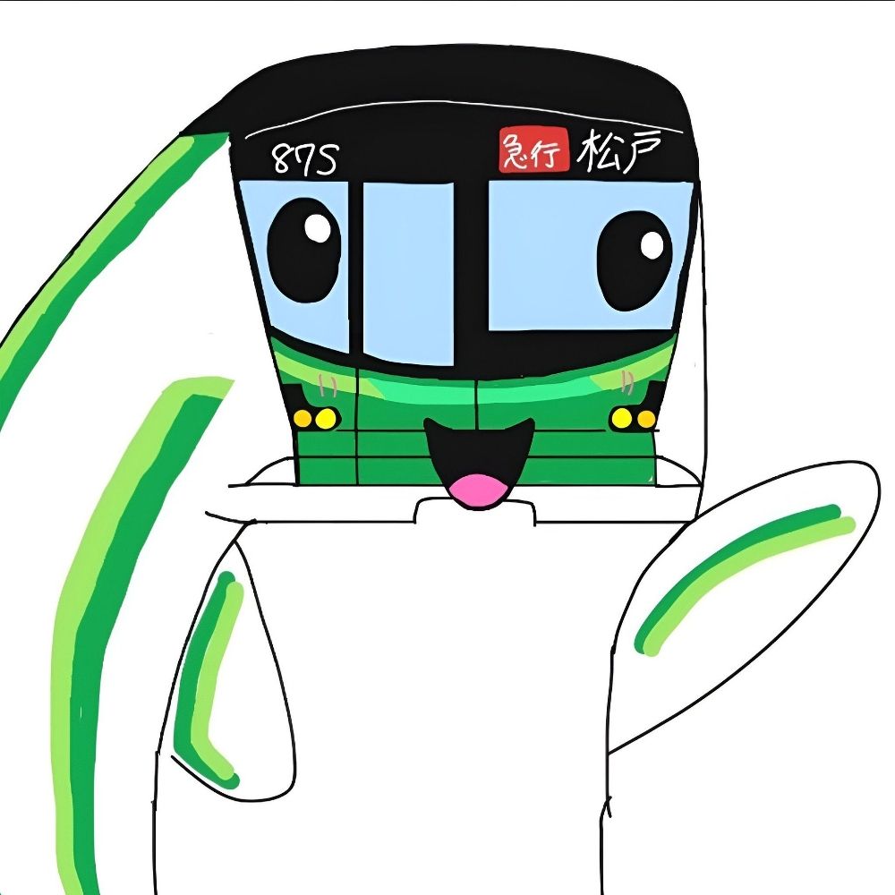 いるぺん