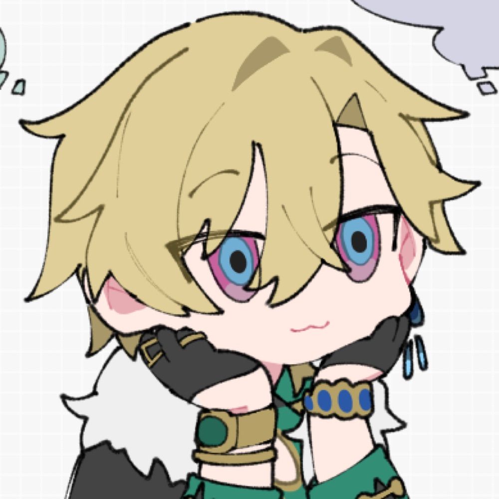 かん