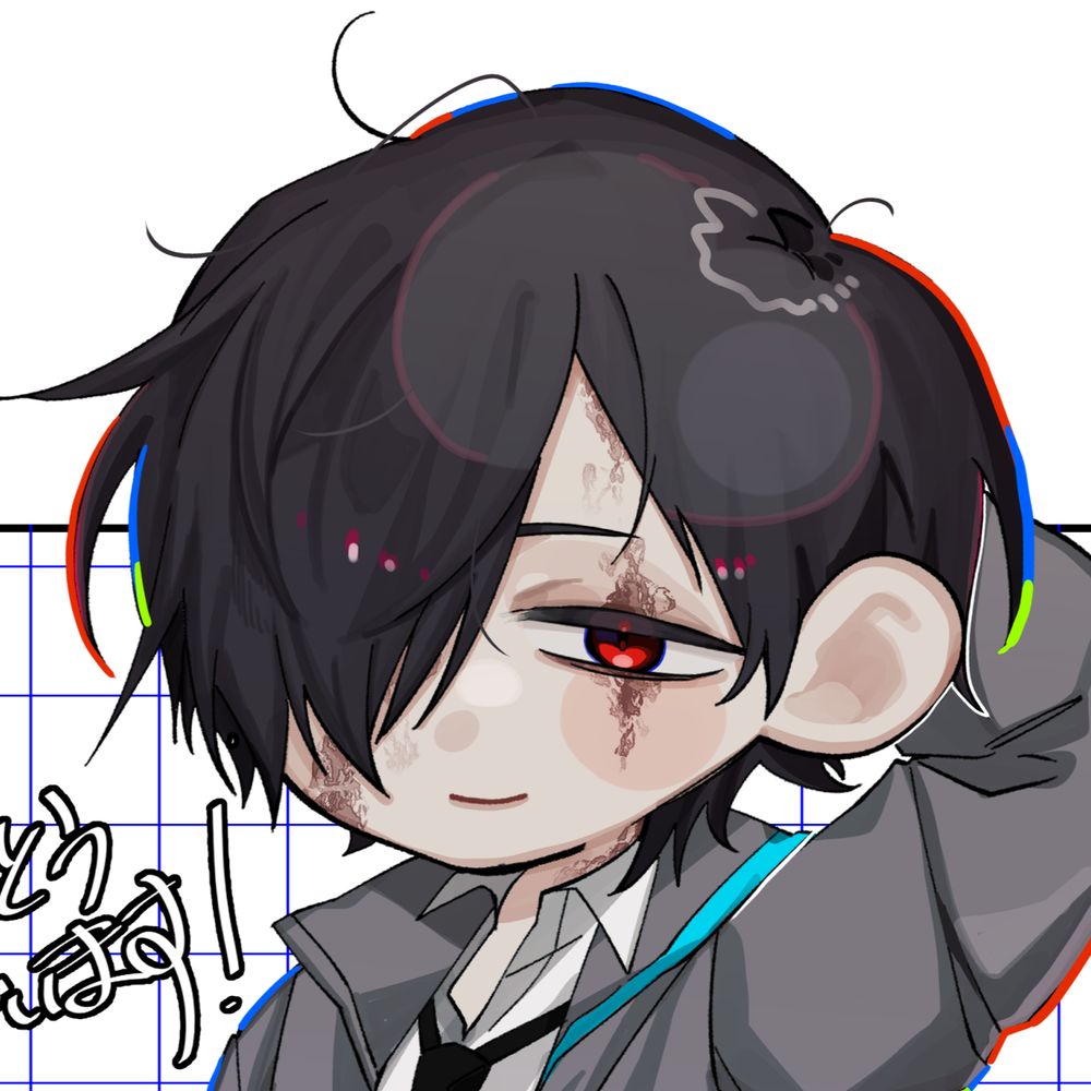テル