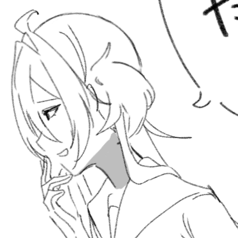 みじんぎり
