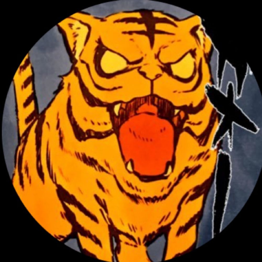 寅