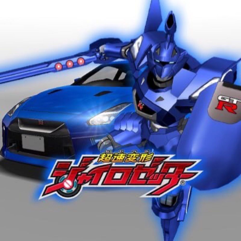 七宮武生