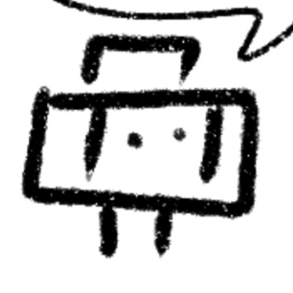 Jun