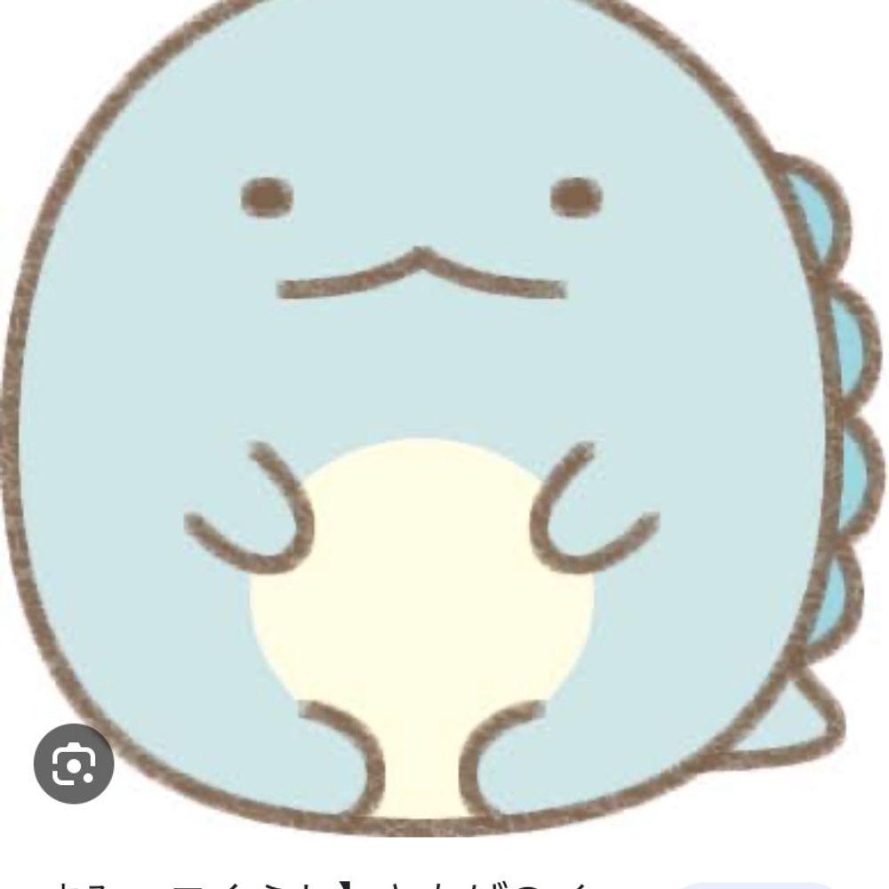 ねむこ