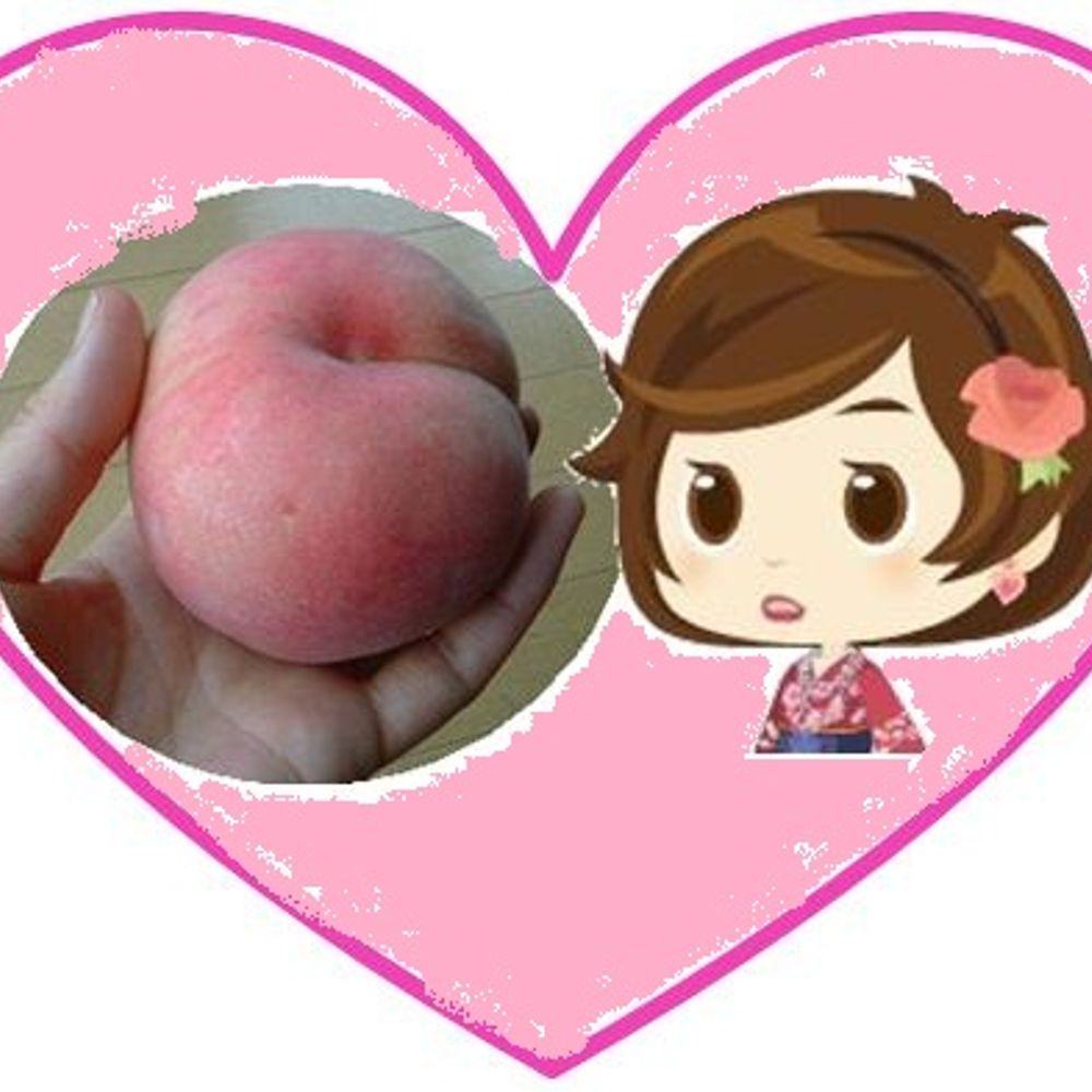 Neginohana