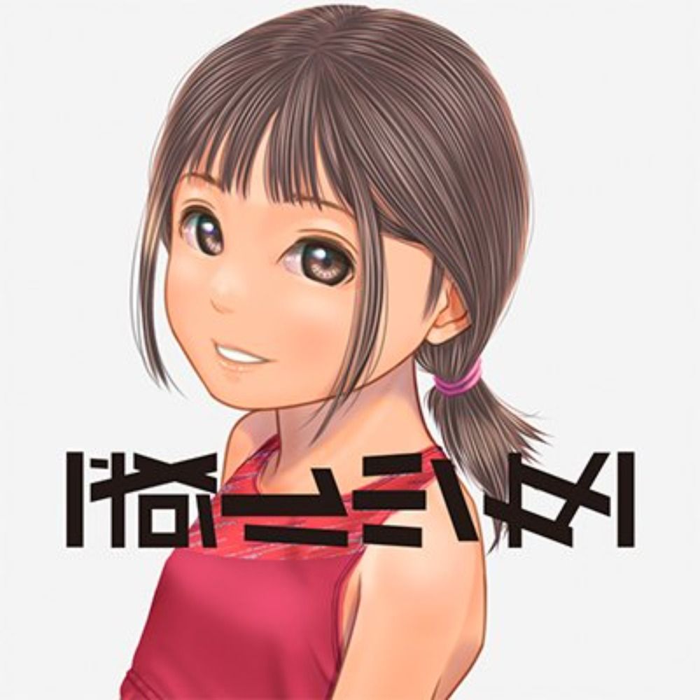 鵤（或ル少女）C106(土)東タ25a