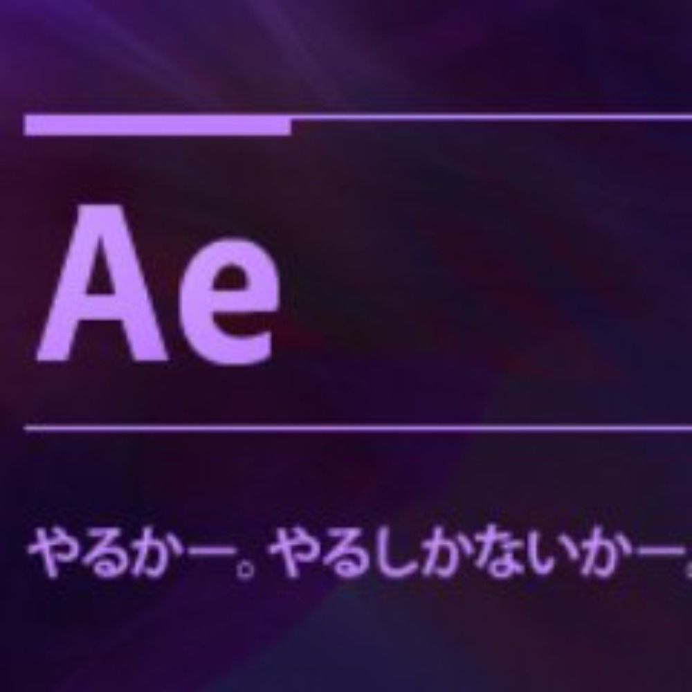 保存するチャンス