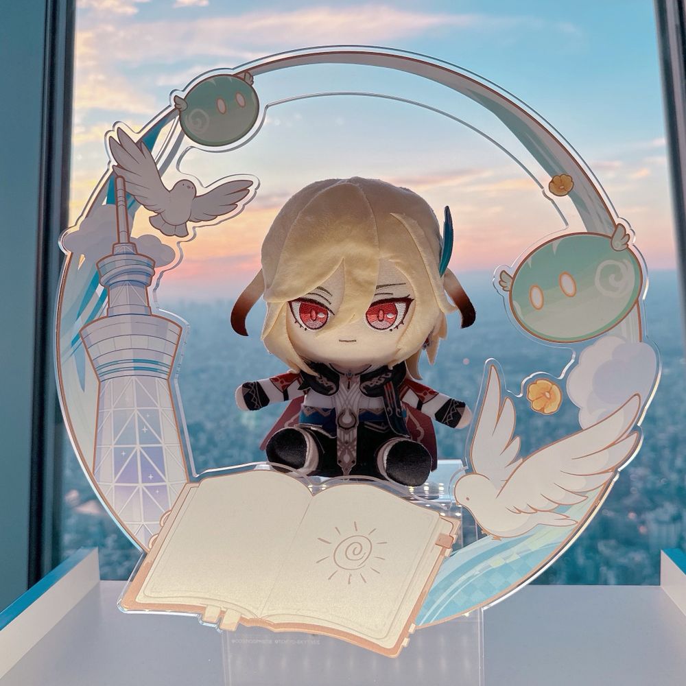 こた