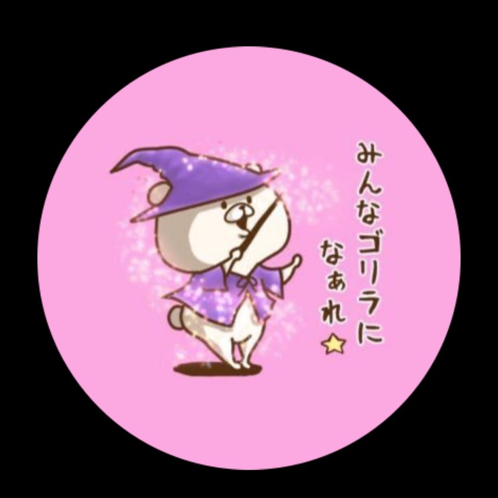 miki