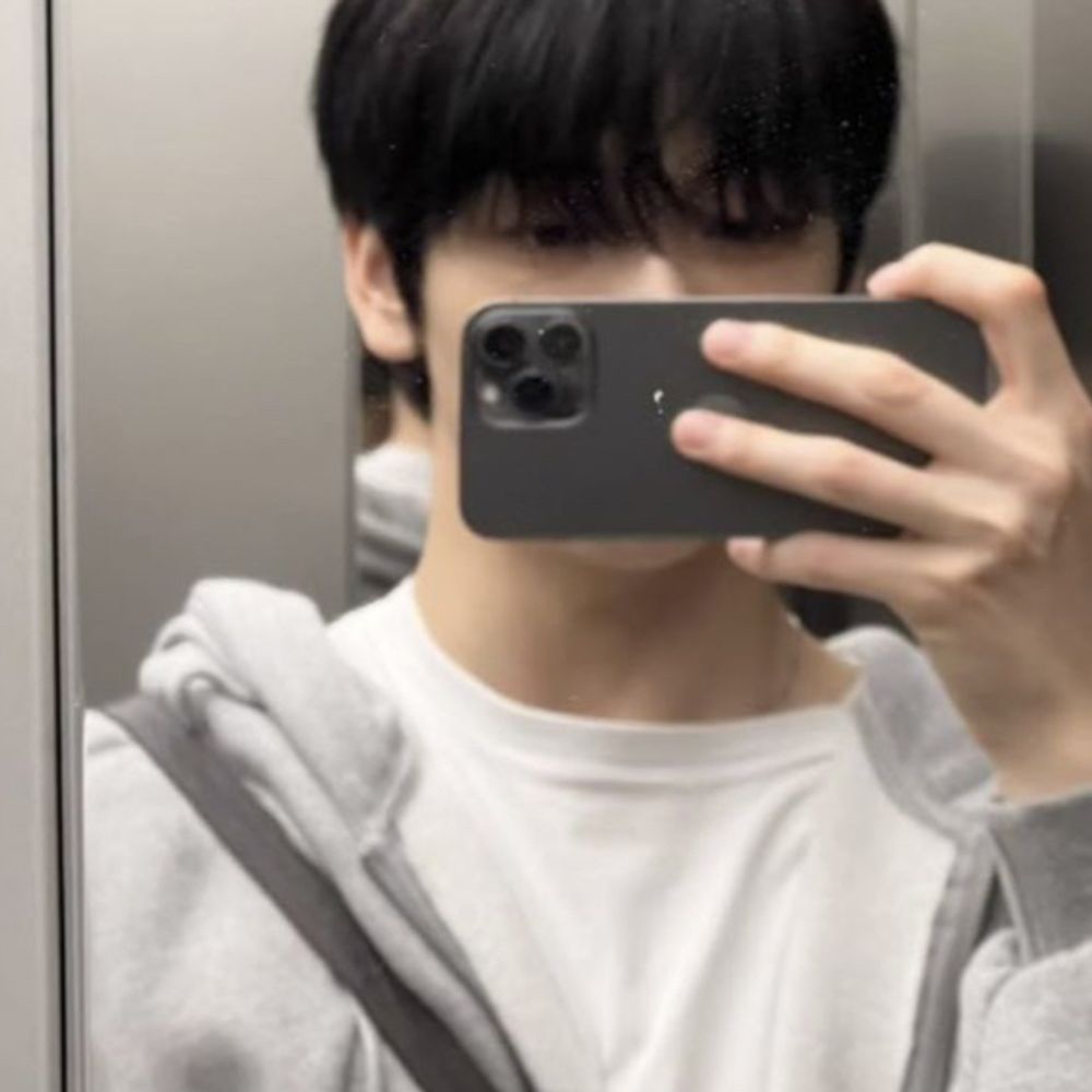 숨