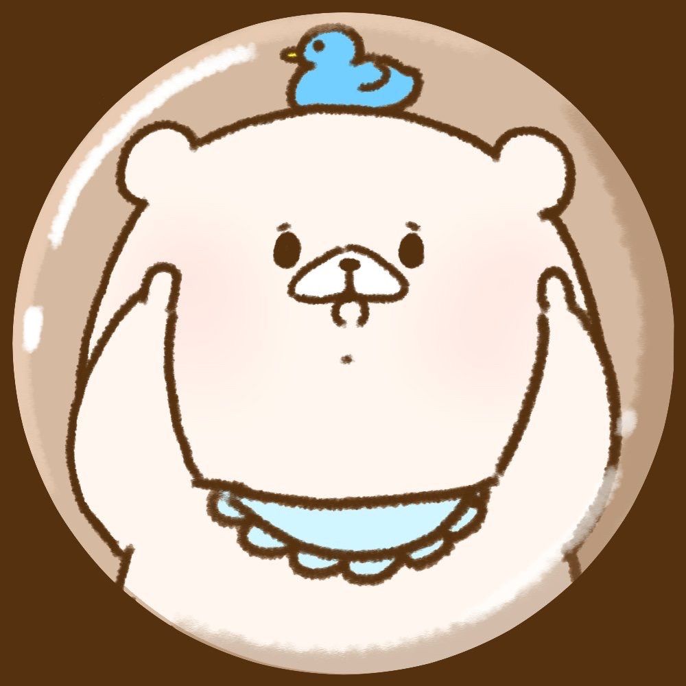ゆん