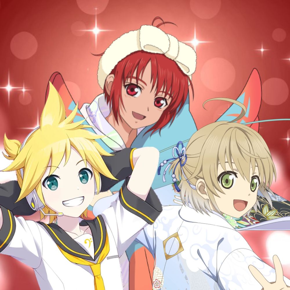 りゅう