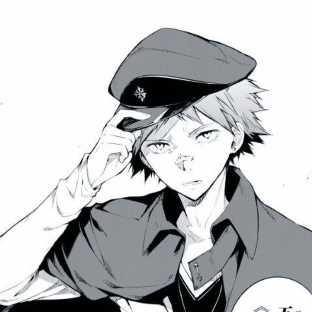 りん