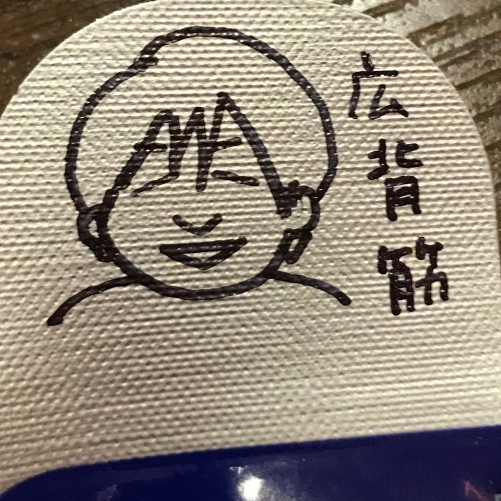 大腿四頭筋