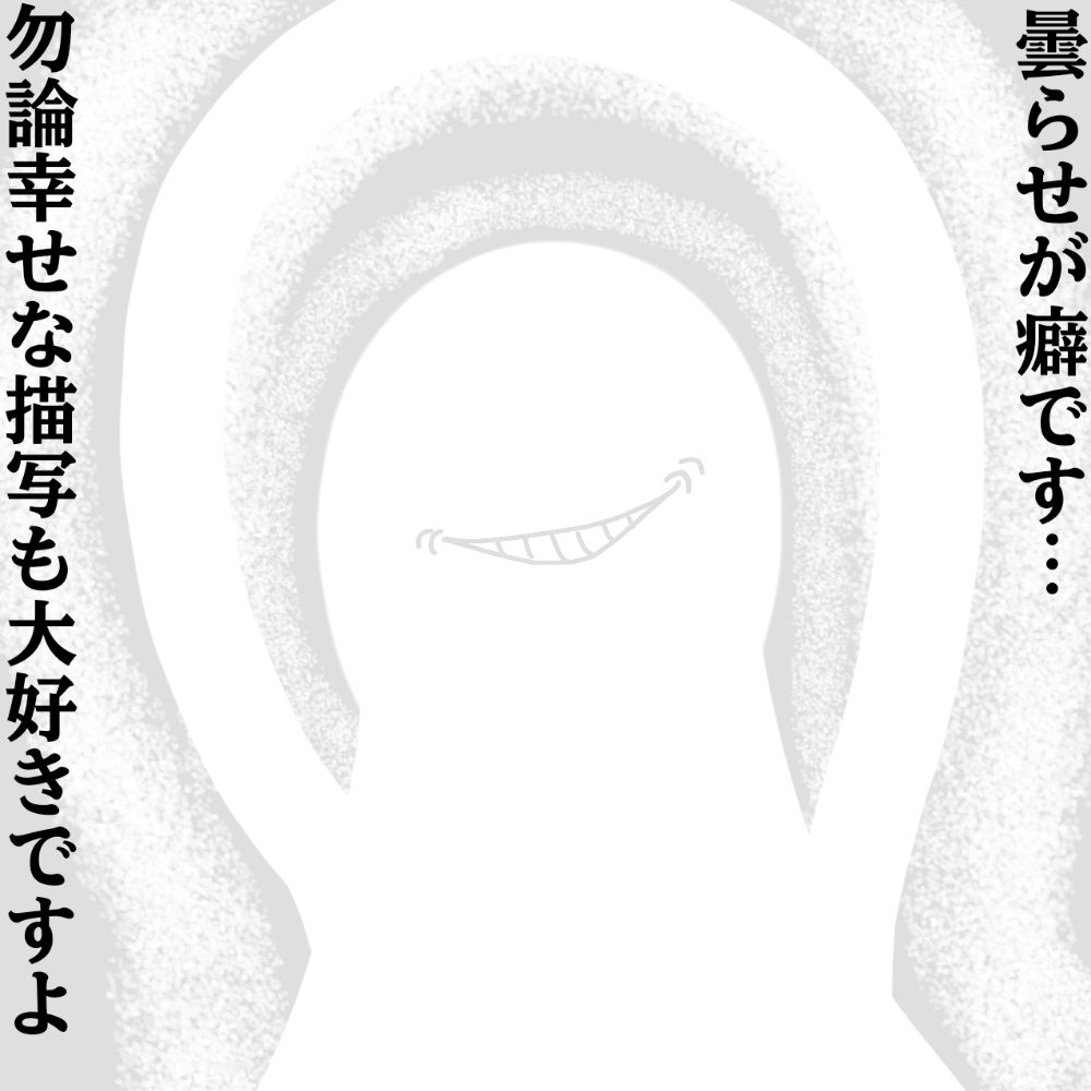 まちむら遊馬