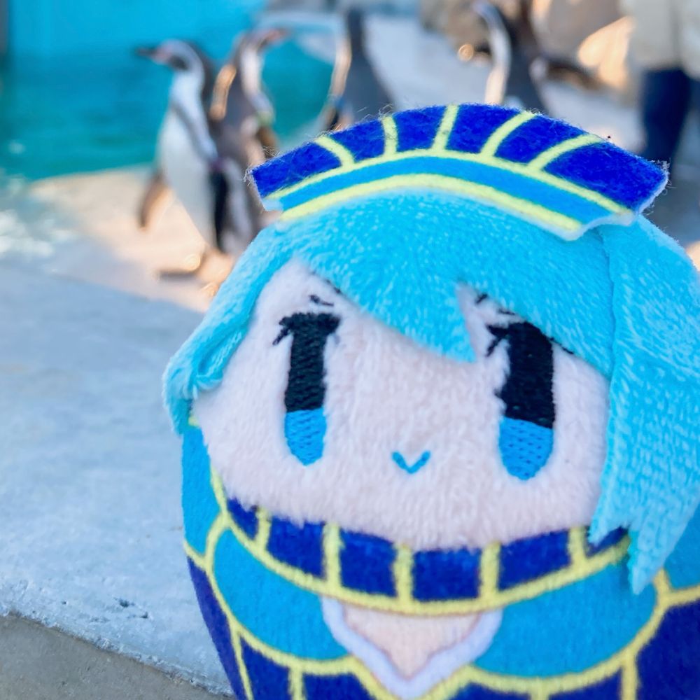 とむ