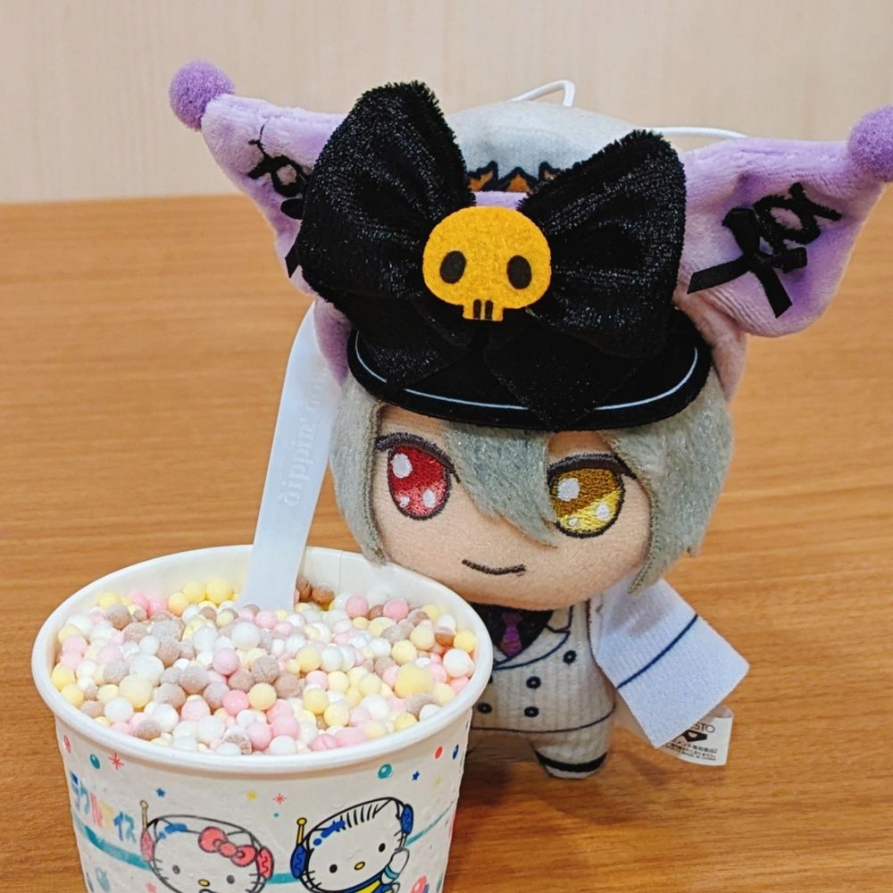 りん