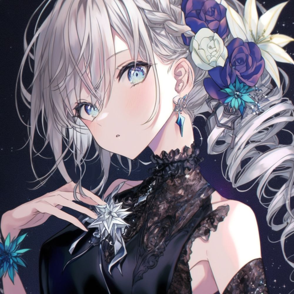 ましある