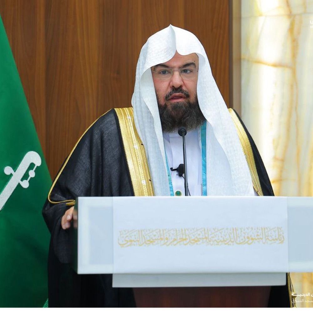 Shaykh Sudais - الشيخ السديس⁣