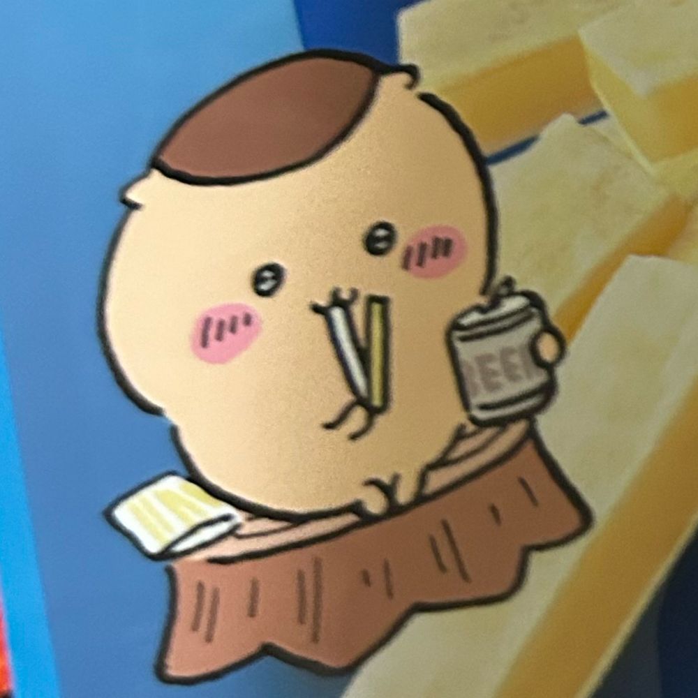 さわ(ビール)