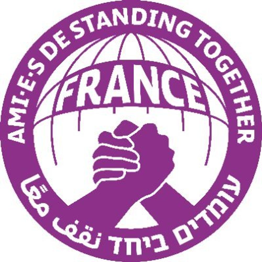 frstandingtogether
