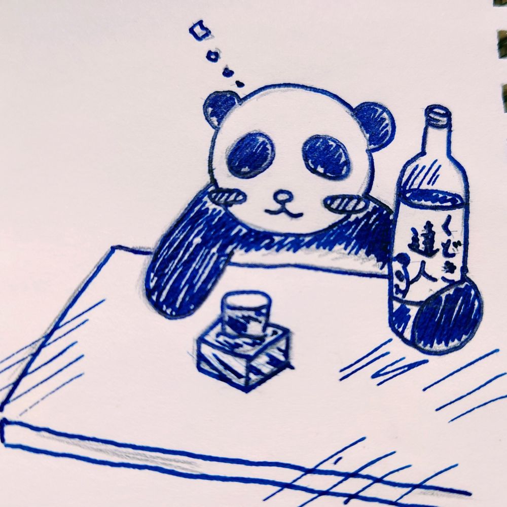 ぽちこ