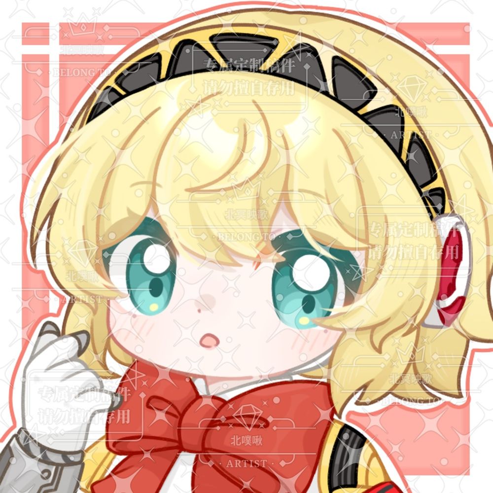 北冥映歌🍞aigis大好き