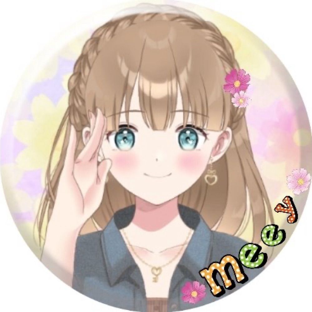 みー🎐