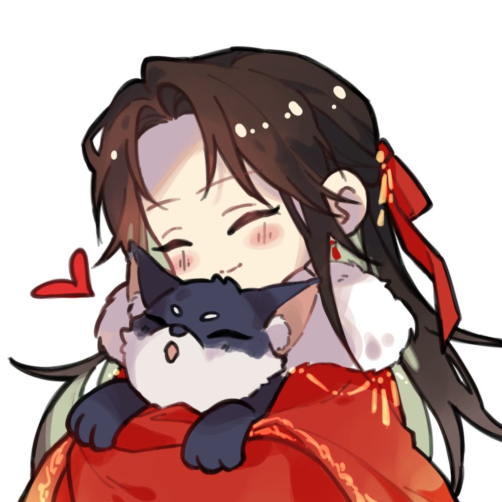 Jie