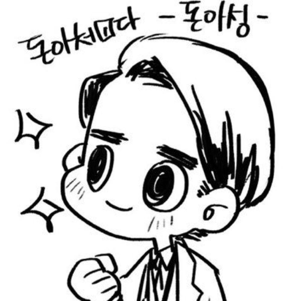 피뽀