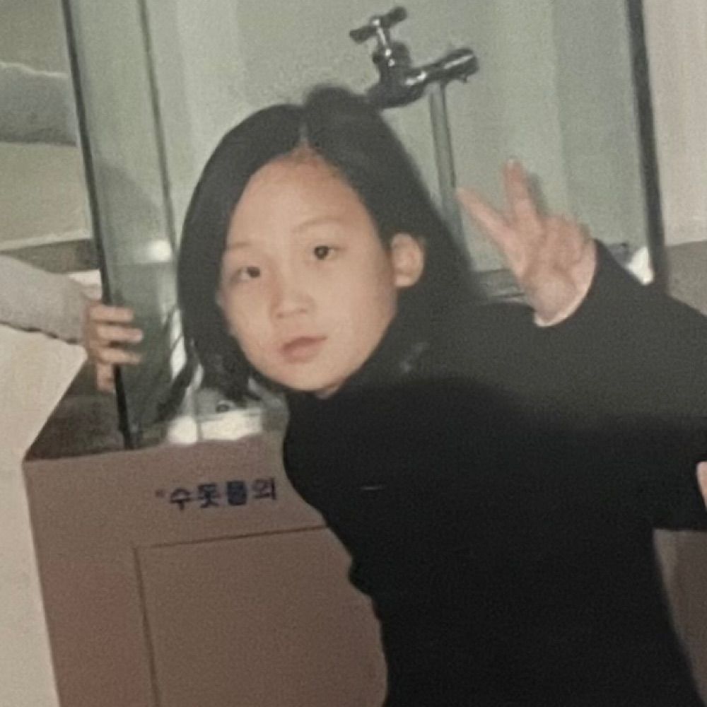 Seungyeon Jo