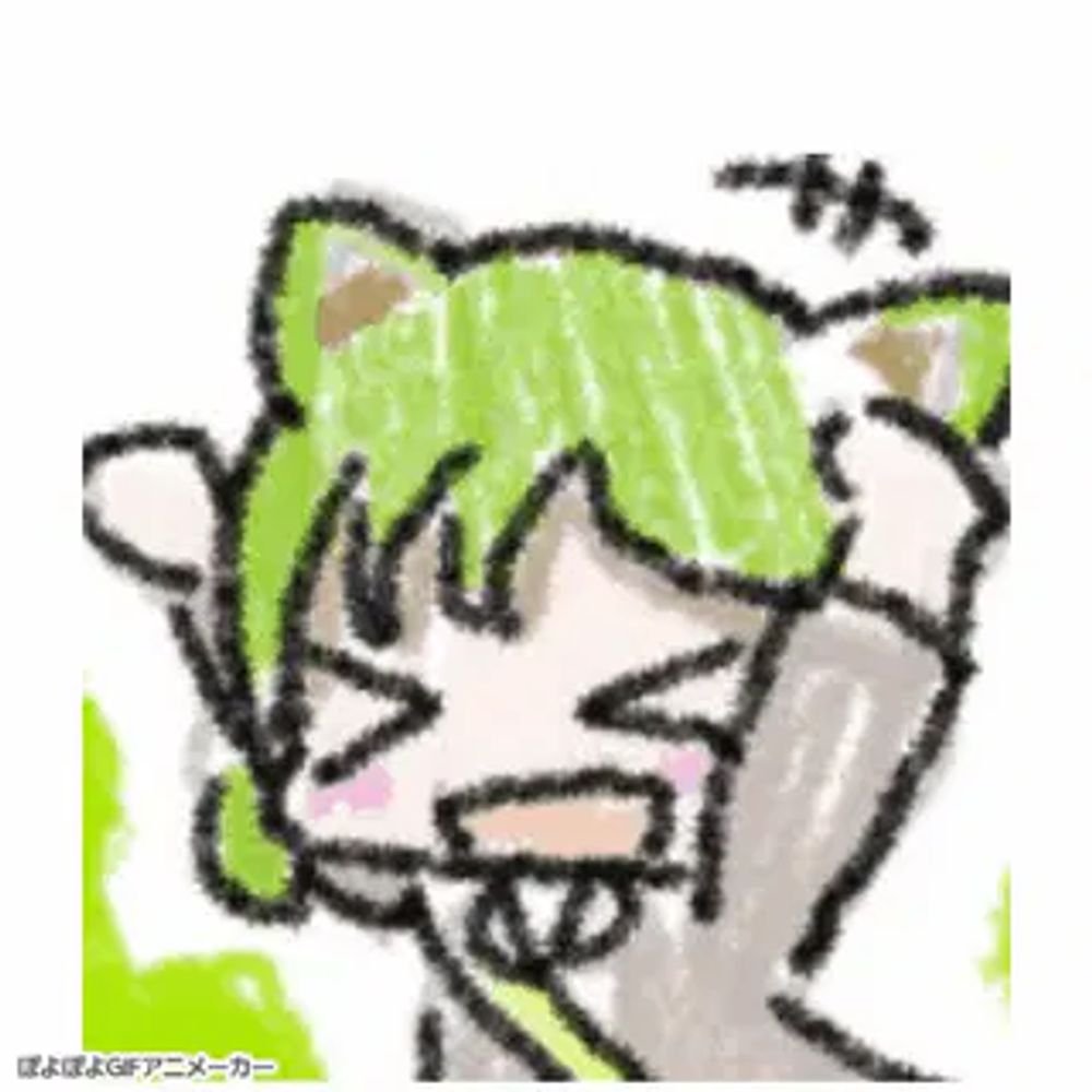 そらいろ