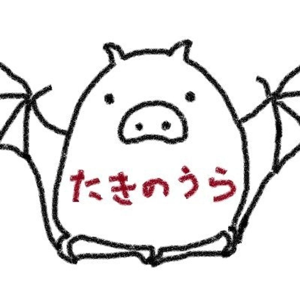 takinoura