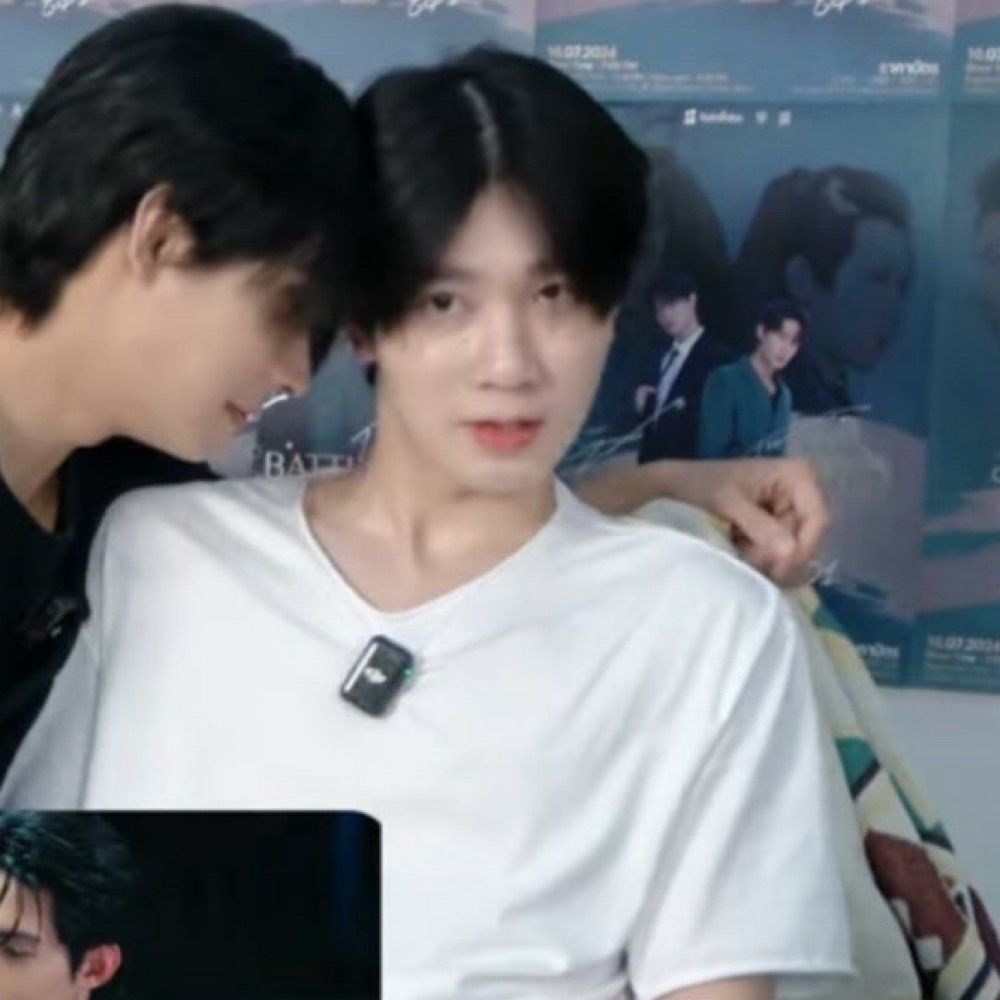 มุยิมเป็นของเราได้มั้ย