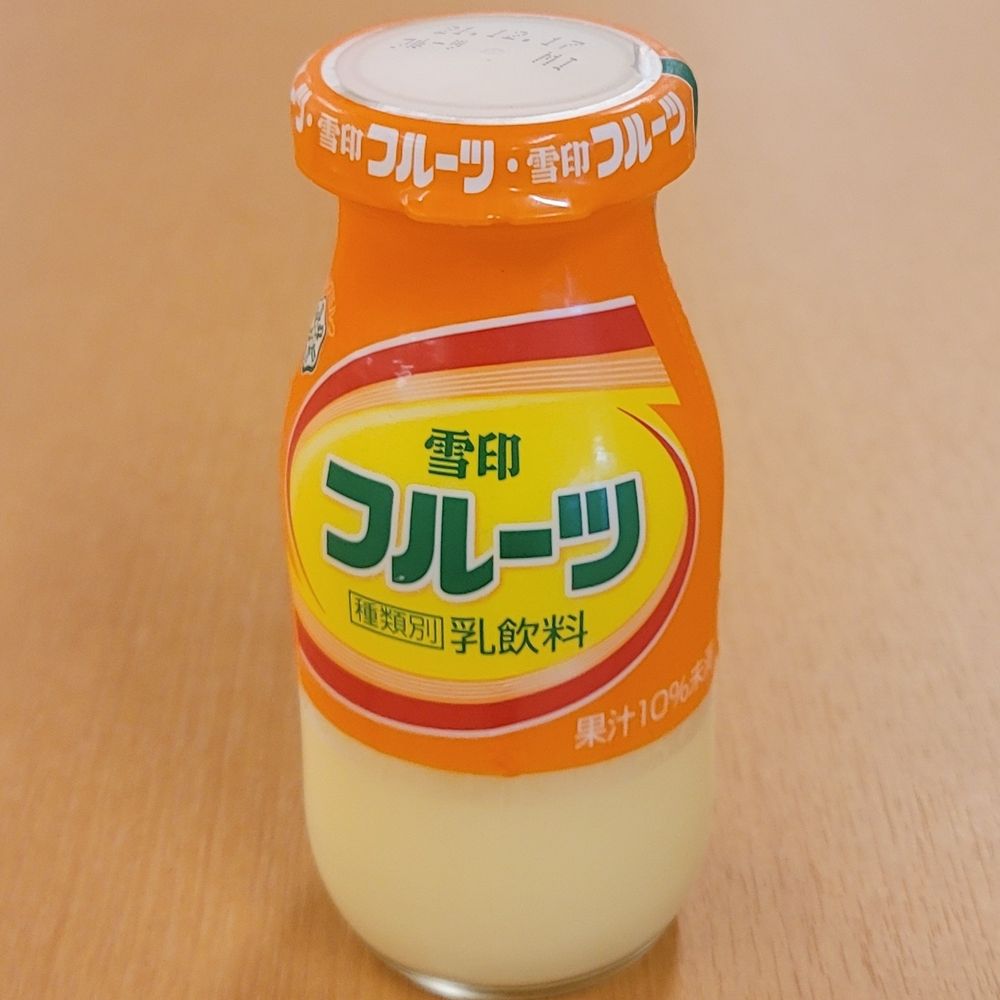 シン/shin
