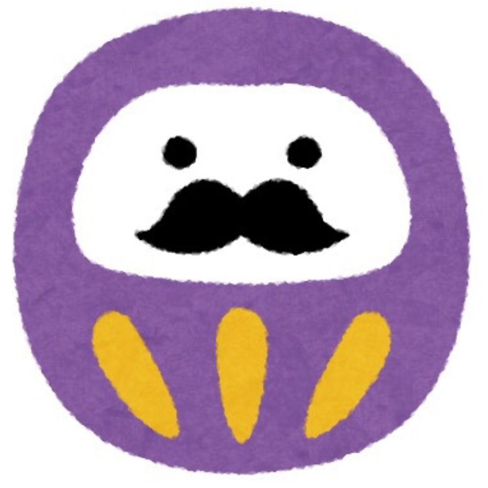 トミイ