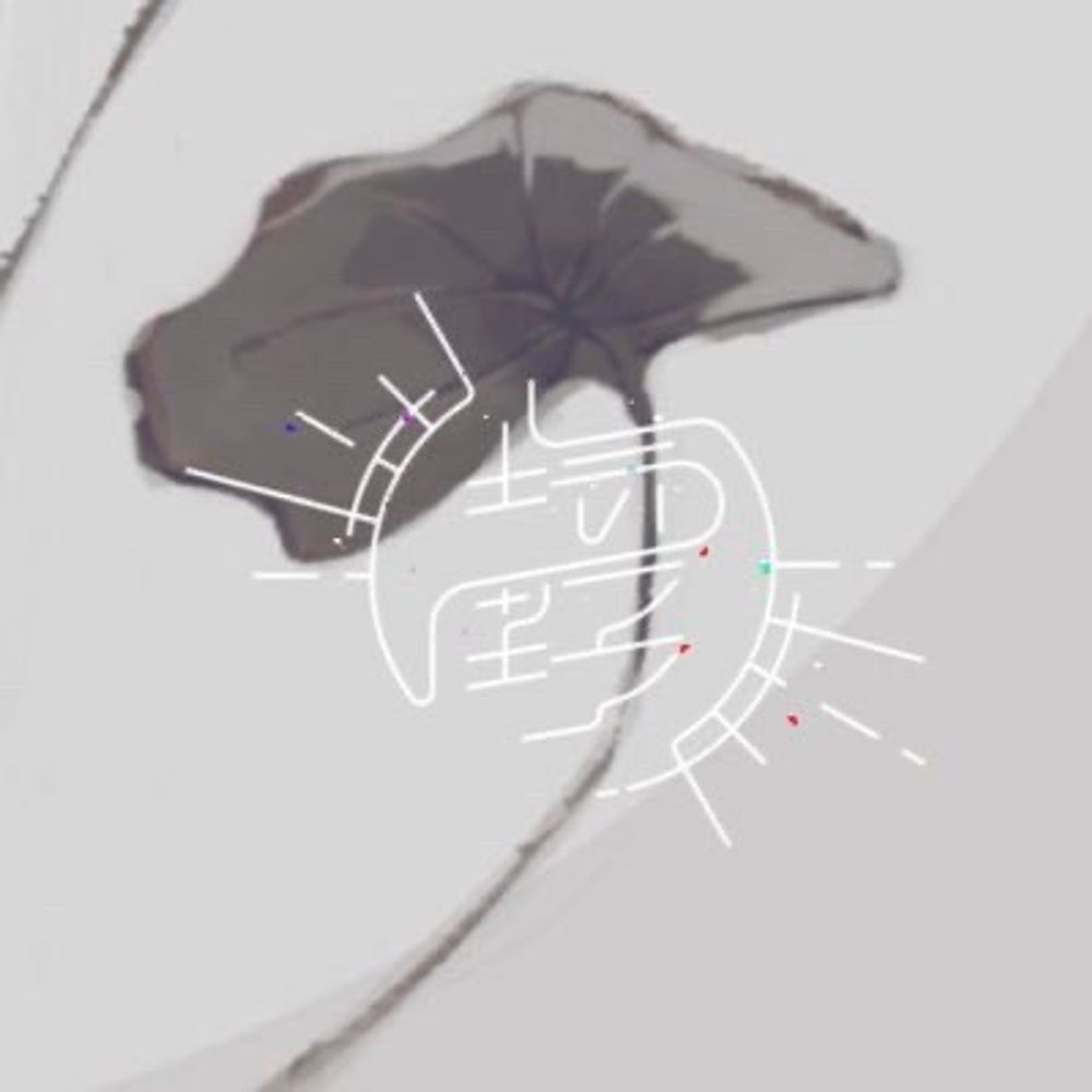 塩野