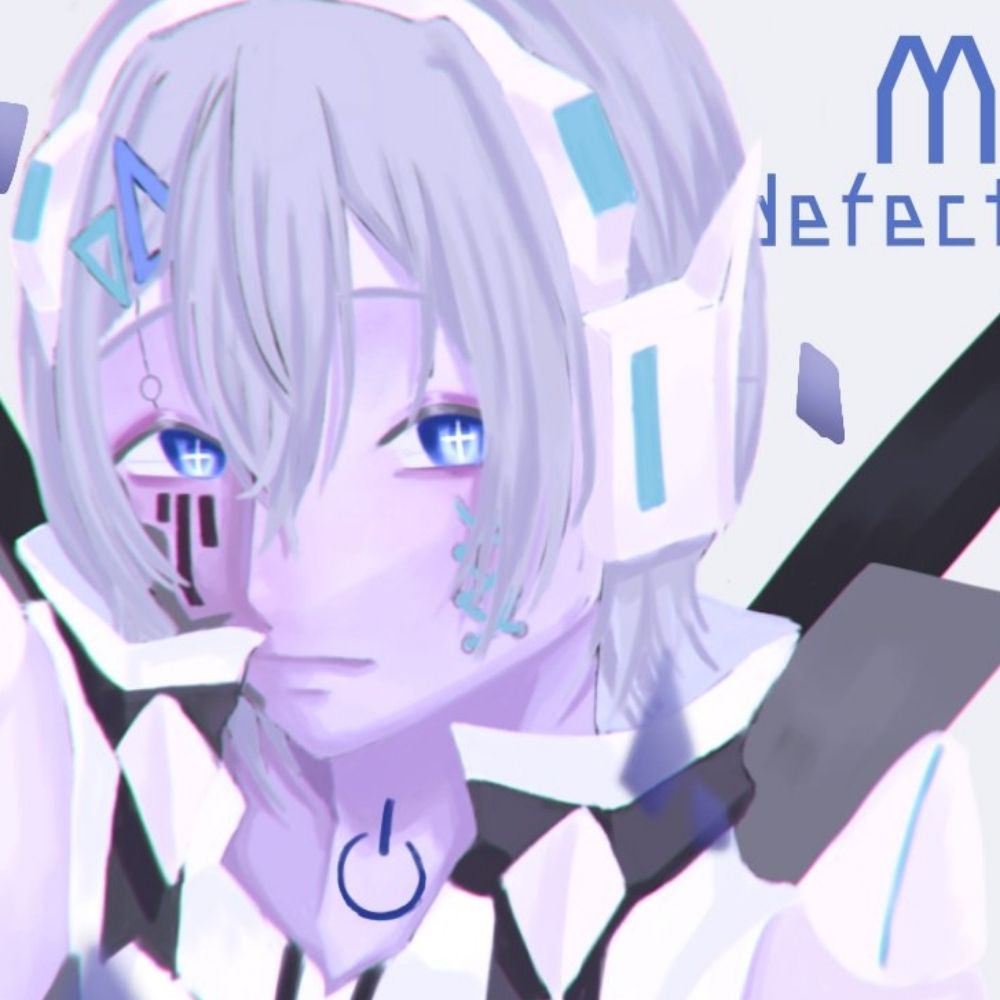 すら