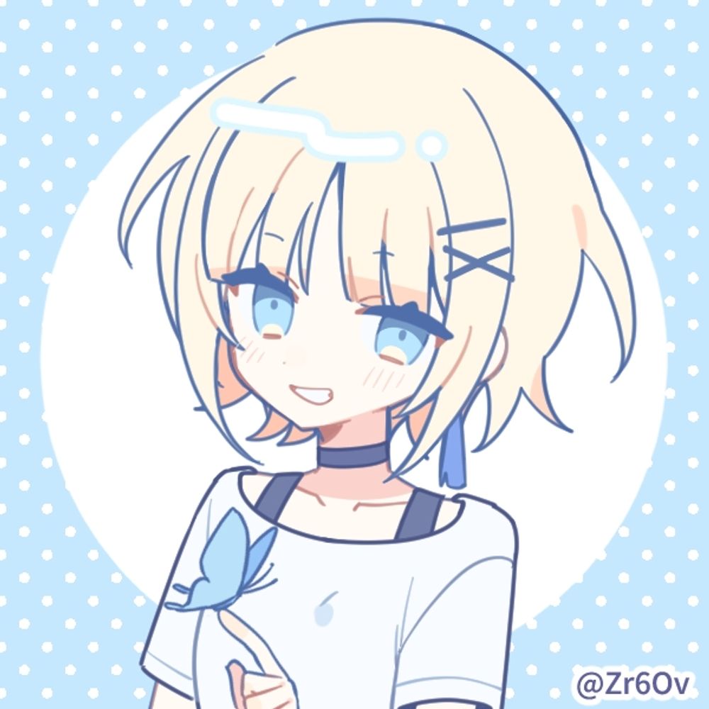 ねい