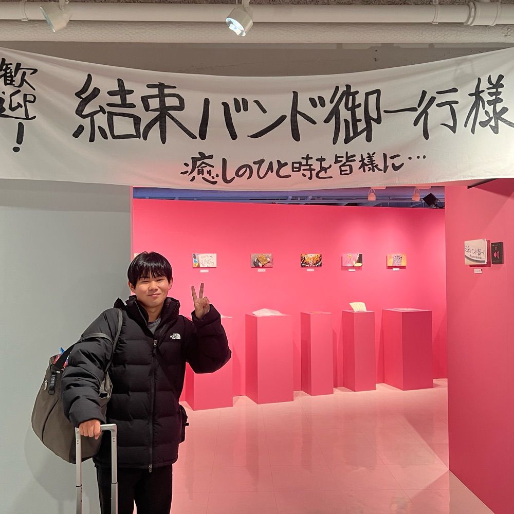 a_nmly