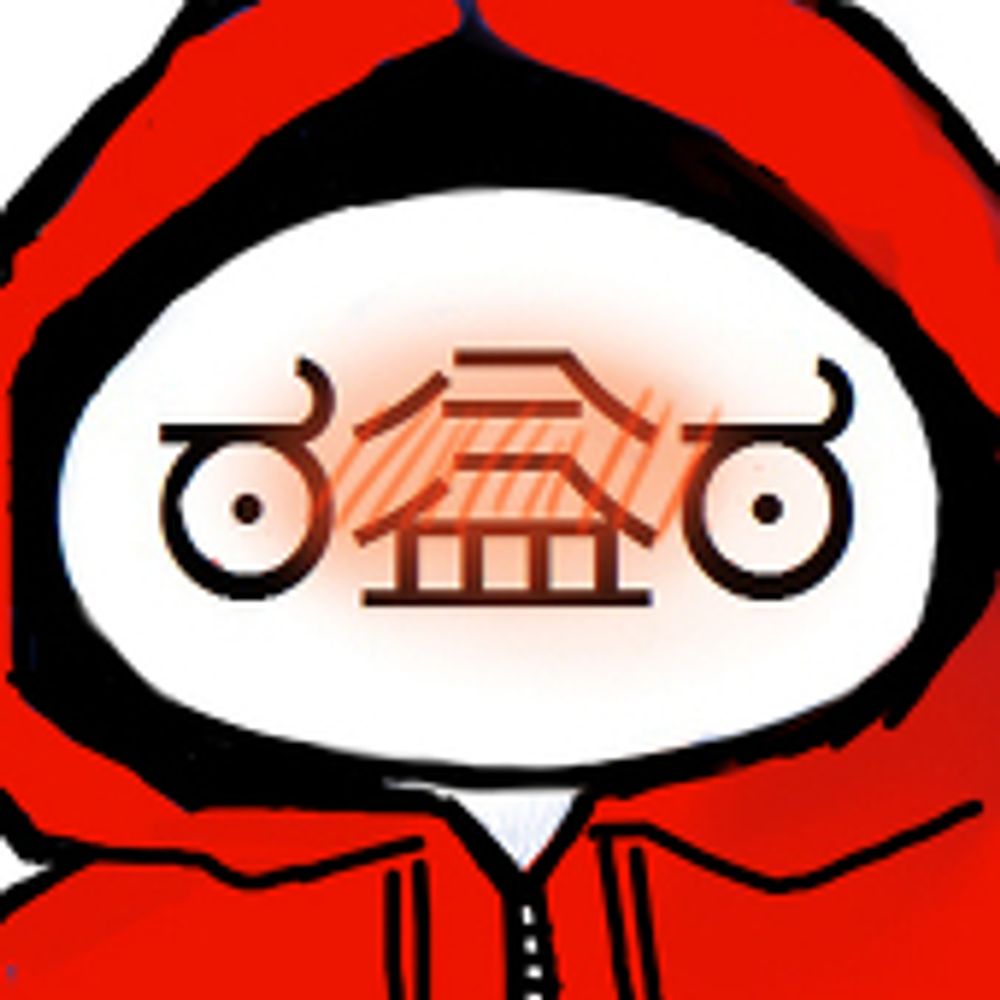 神高理央