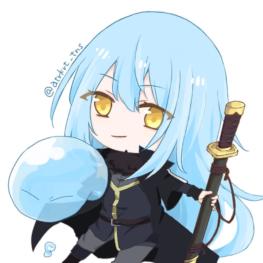 くると