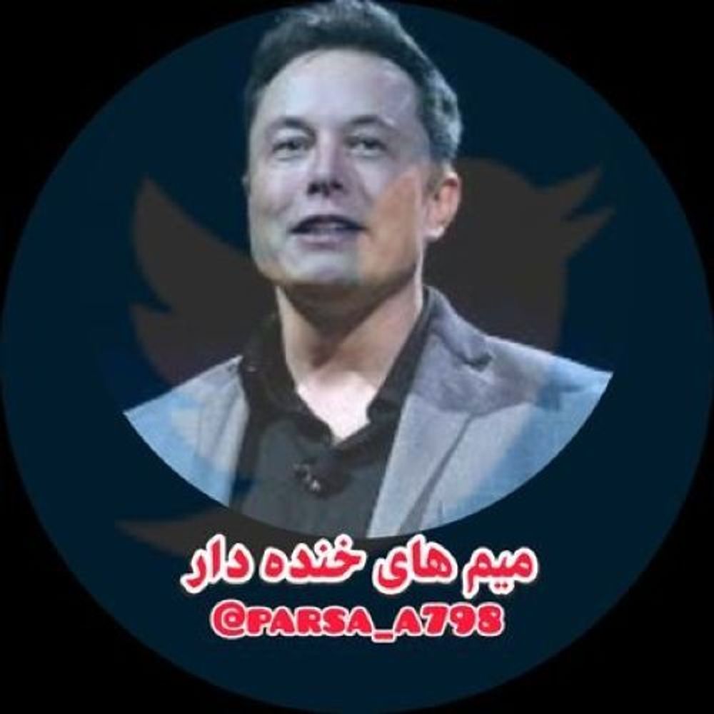 Parsa