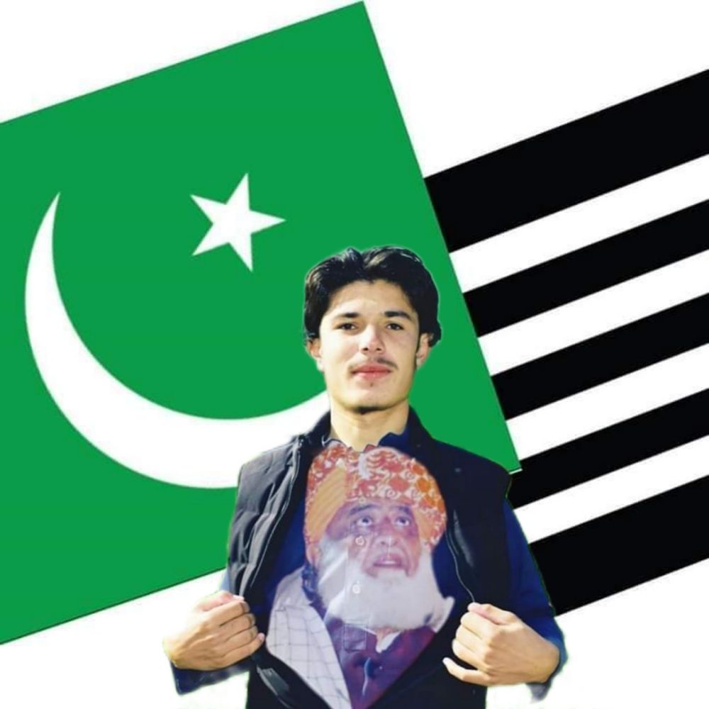 Saif Ullah Afridi